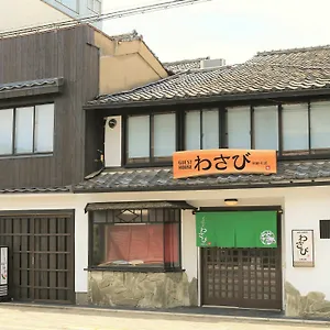 Wasabi Machiya Soba Kyoto